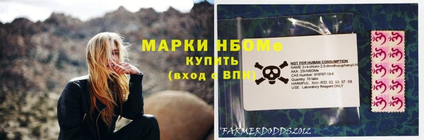 марихуана Алзамай