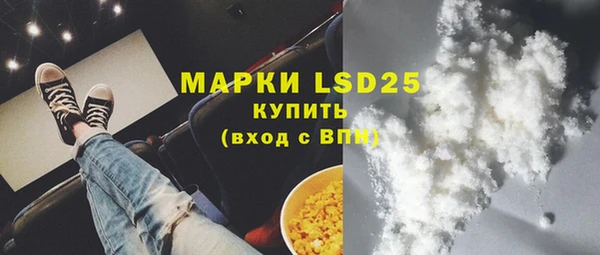 марихуана Алзамай