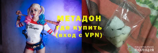 прущая мука Алексеевка