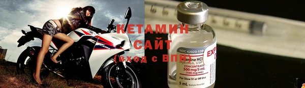 кристаллы Алексин