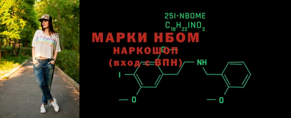 марихуана Алзамай