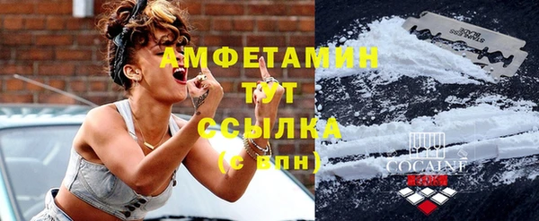 прущая мука Алексеевка