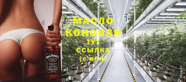 марихуана Алзамай