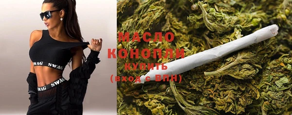 хмурый Абинск