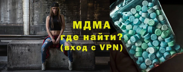 дмт Остров