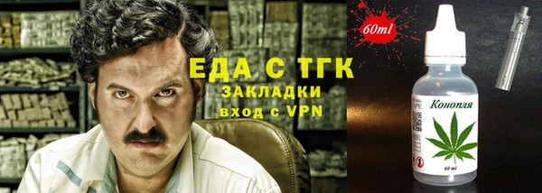 дмт Абдулино