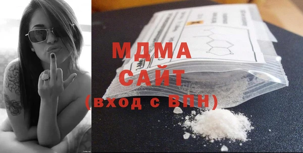 прущая мука Алексеевка