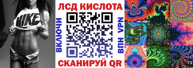 гидра   Новоалександровск  Марки NBOMe 1500мкг 